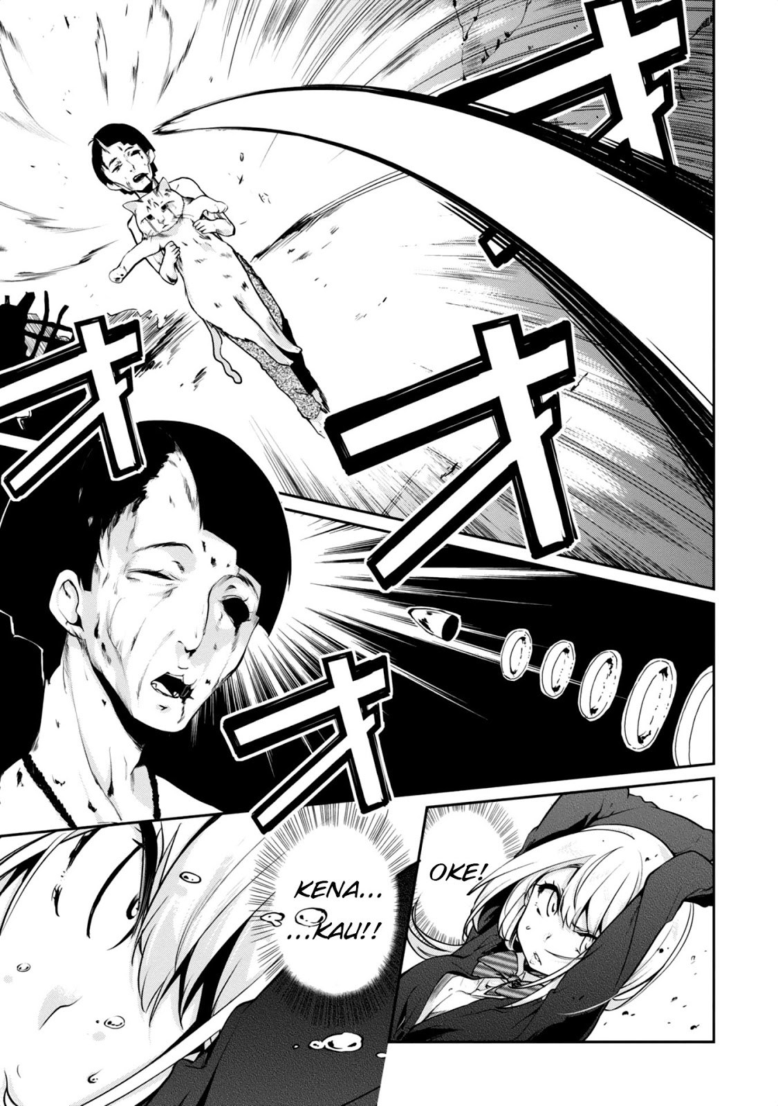 oroka-na-tenshi-wa-akuma-to-odoru - Chapter: 08