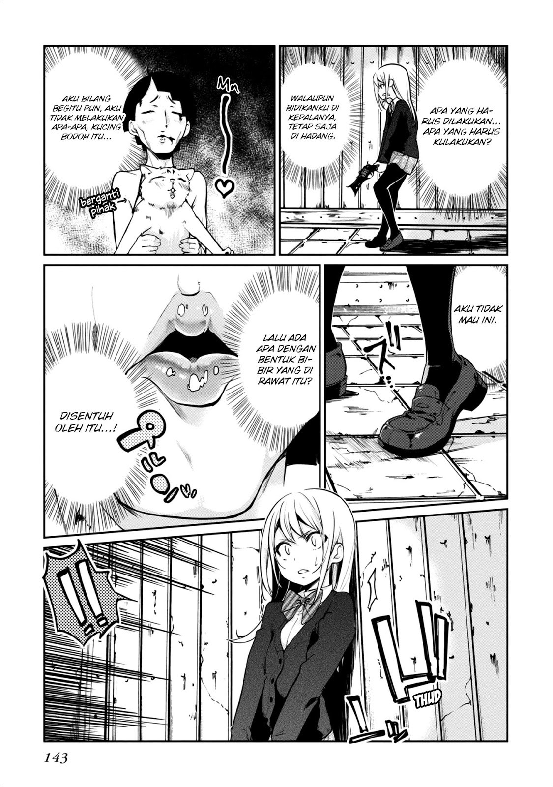 oroka-na-tenshi-wa-akuma-to-odoru - Chapter: 08