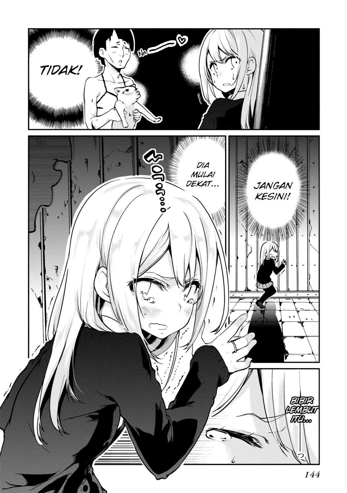 oroka-na-tenshi-wa-akuma-to-odoru - Chapter: 08
