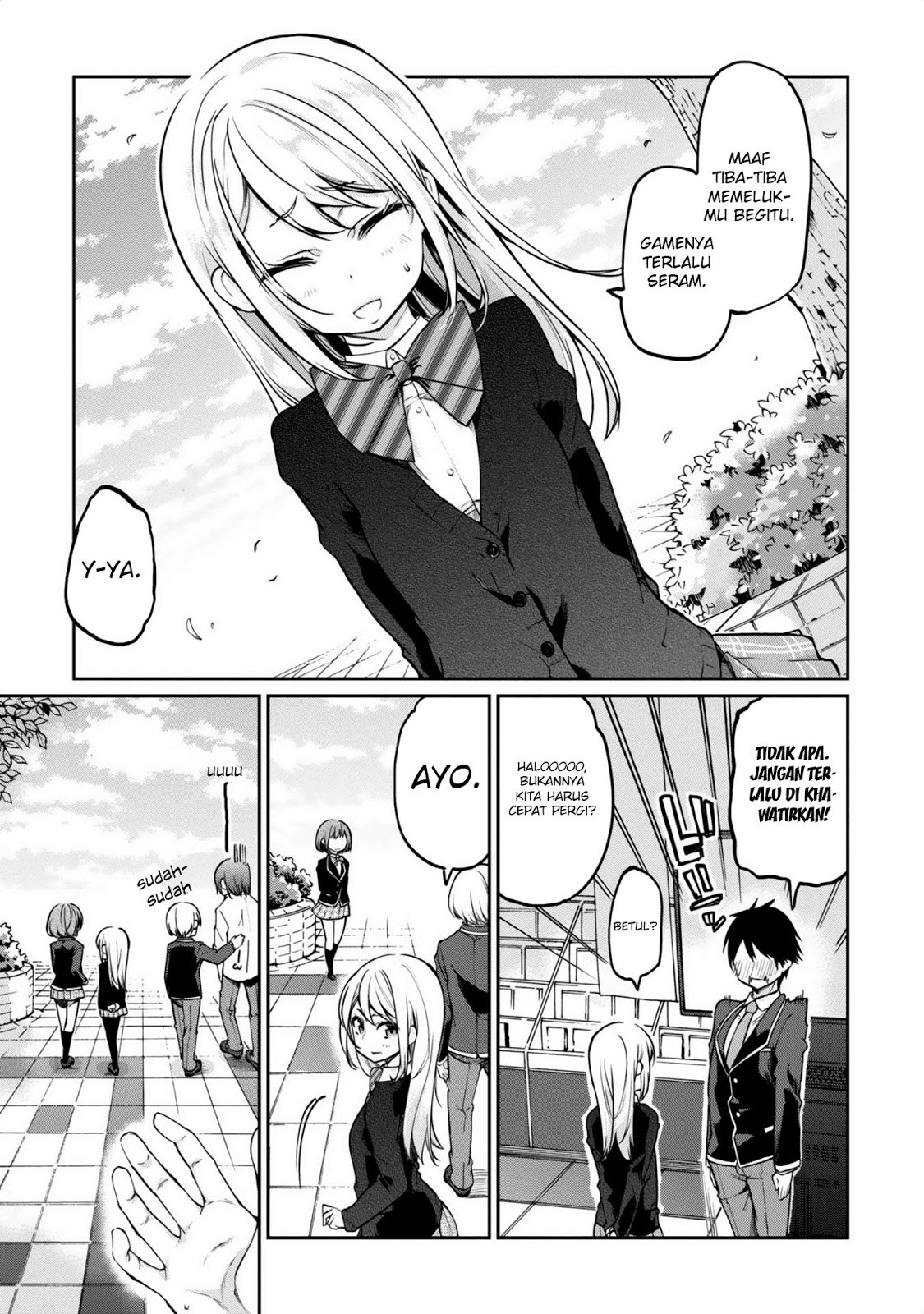 oroka-na-tenshi-wa-akuma-to-odoru - Chapter: 08