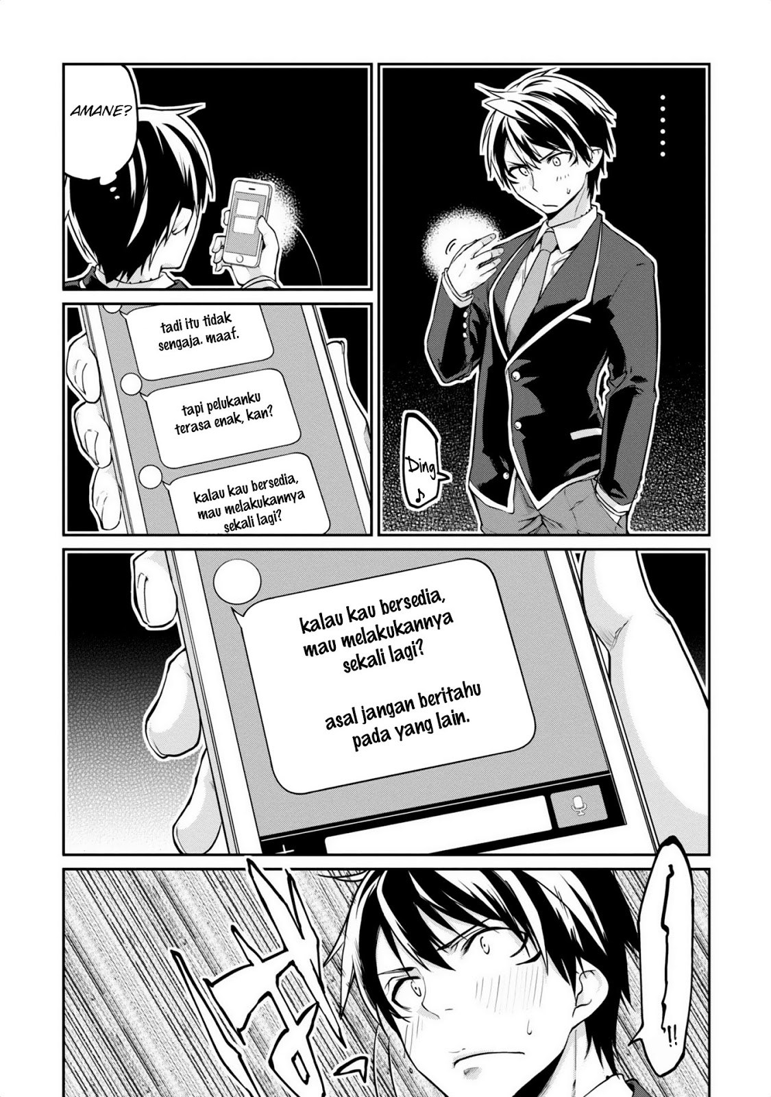 oroka-na-tenshi-wa-akuma-to-odoru - Chapter: 08