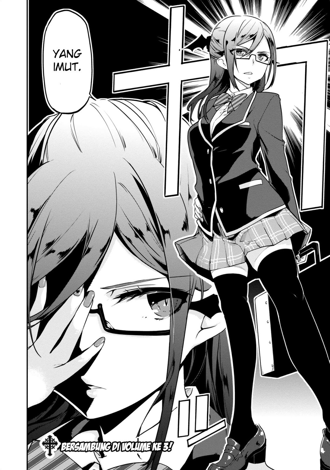 oroka-na-tenshi-wa-akuma-to-odoru - Chapter: 08