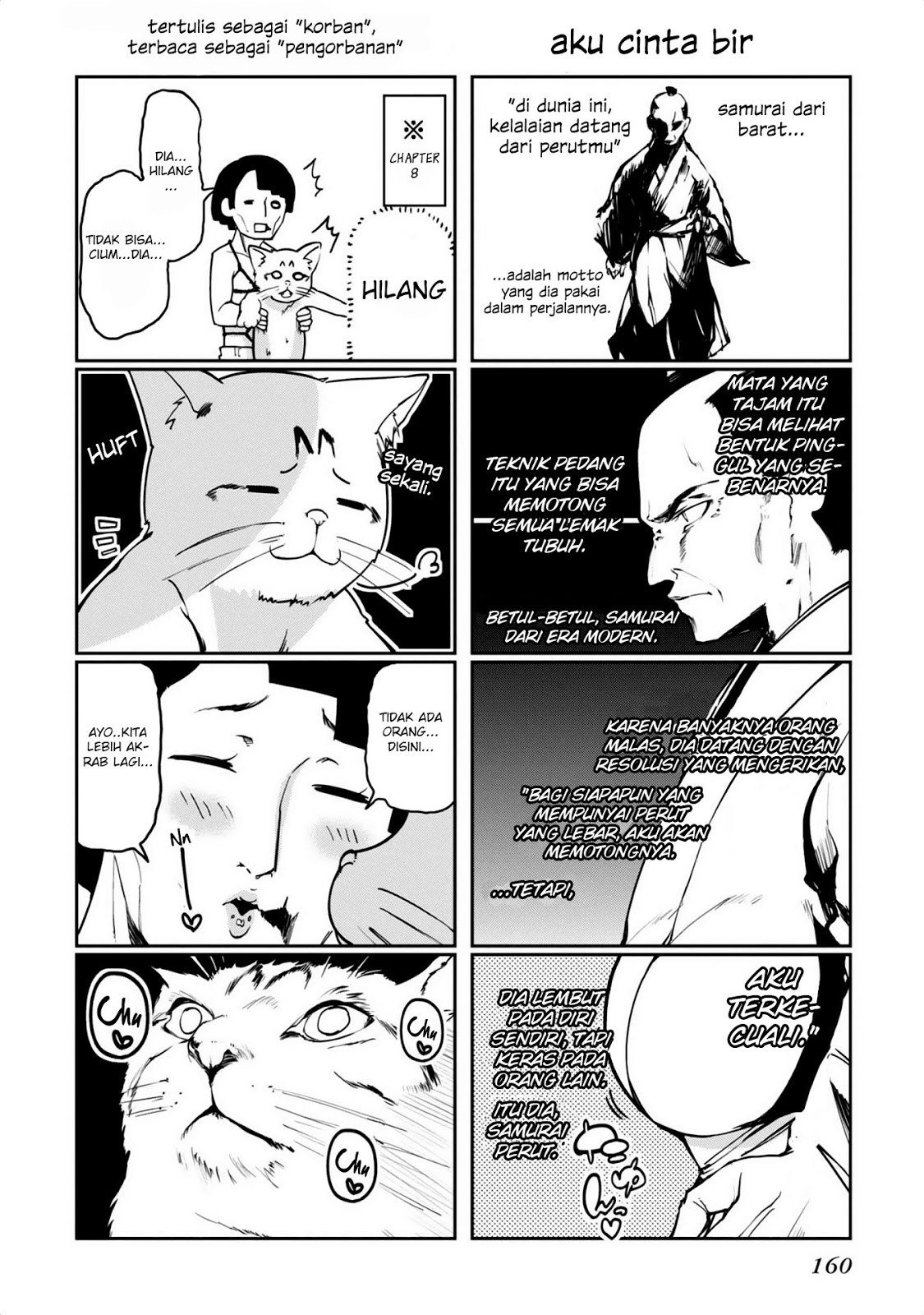 oroka-na-tenshi-wa-akuma-to-odoru - Chapter: 08