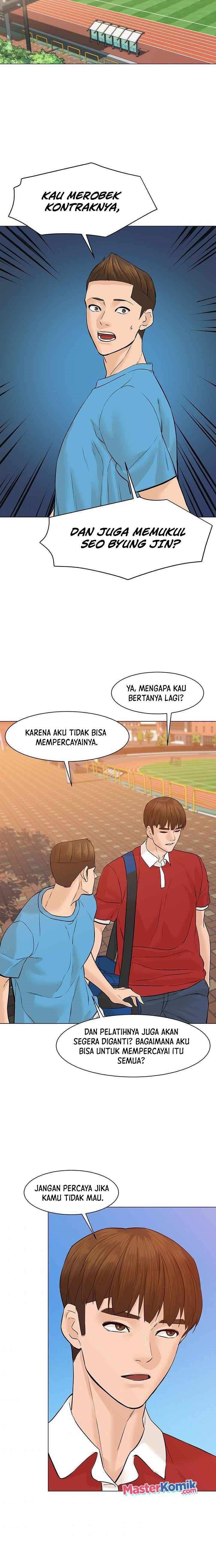 from-the-grave-and-back - Chapter: 42