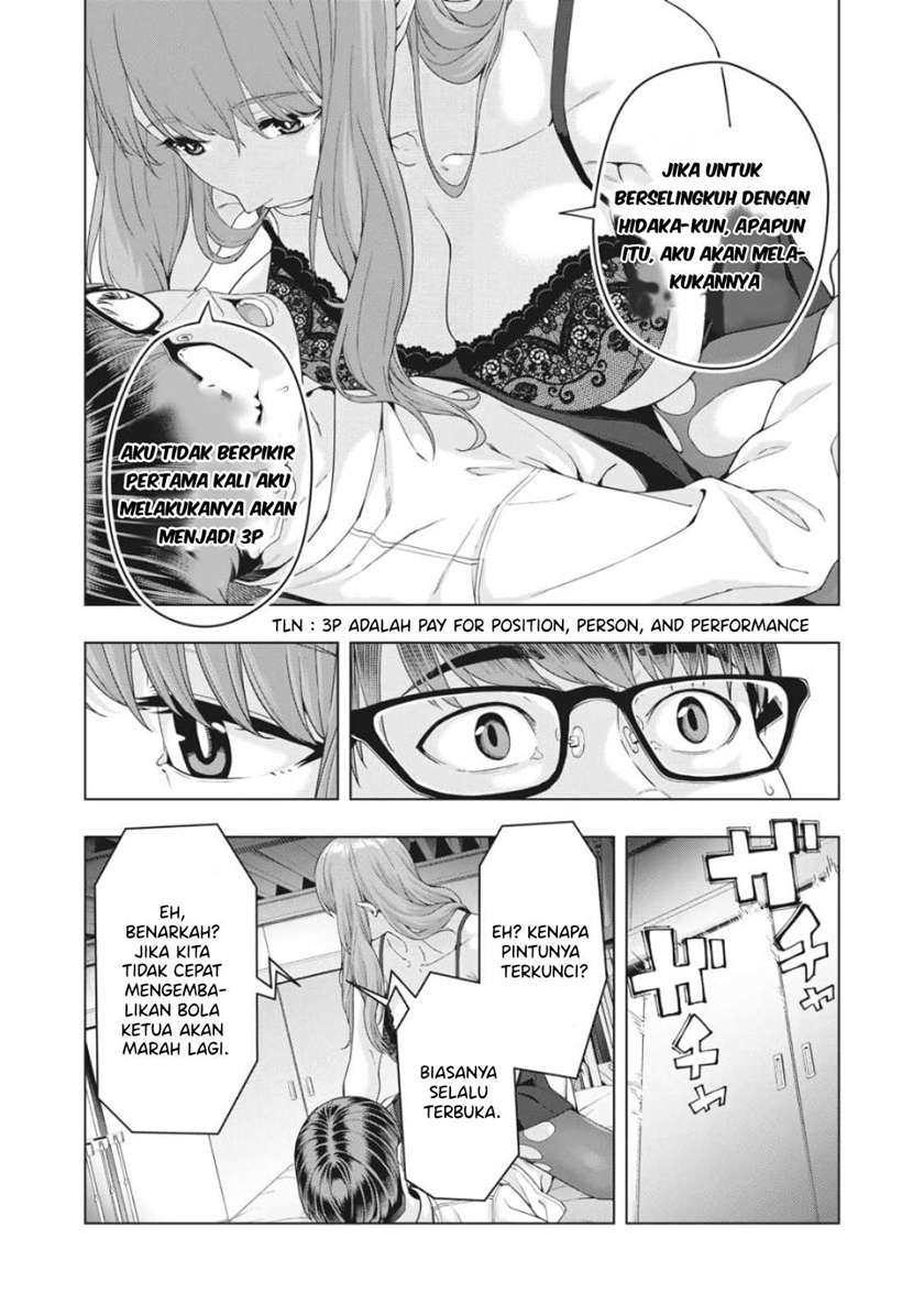 kanojo-no-tomodachi - Chapter: 10