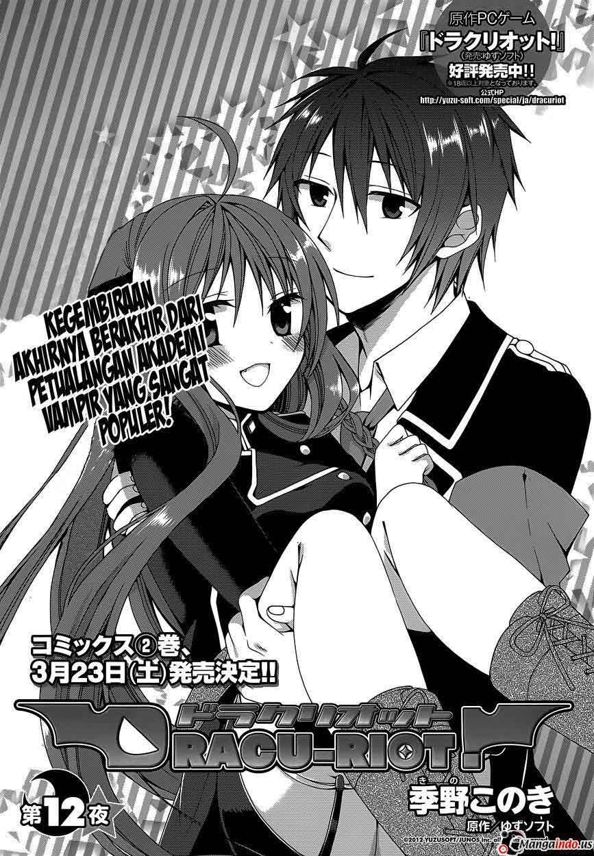 dracu-riot - Chapter: 12