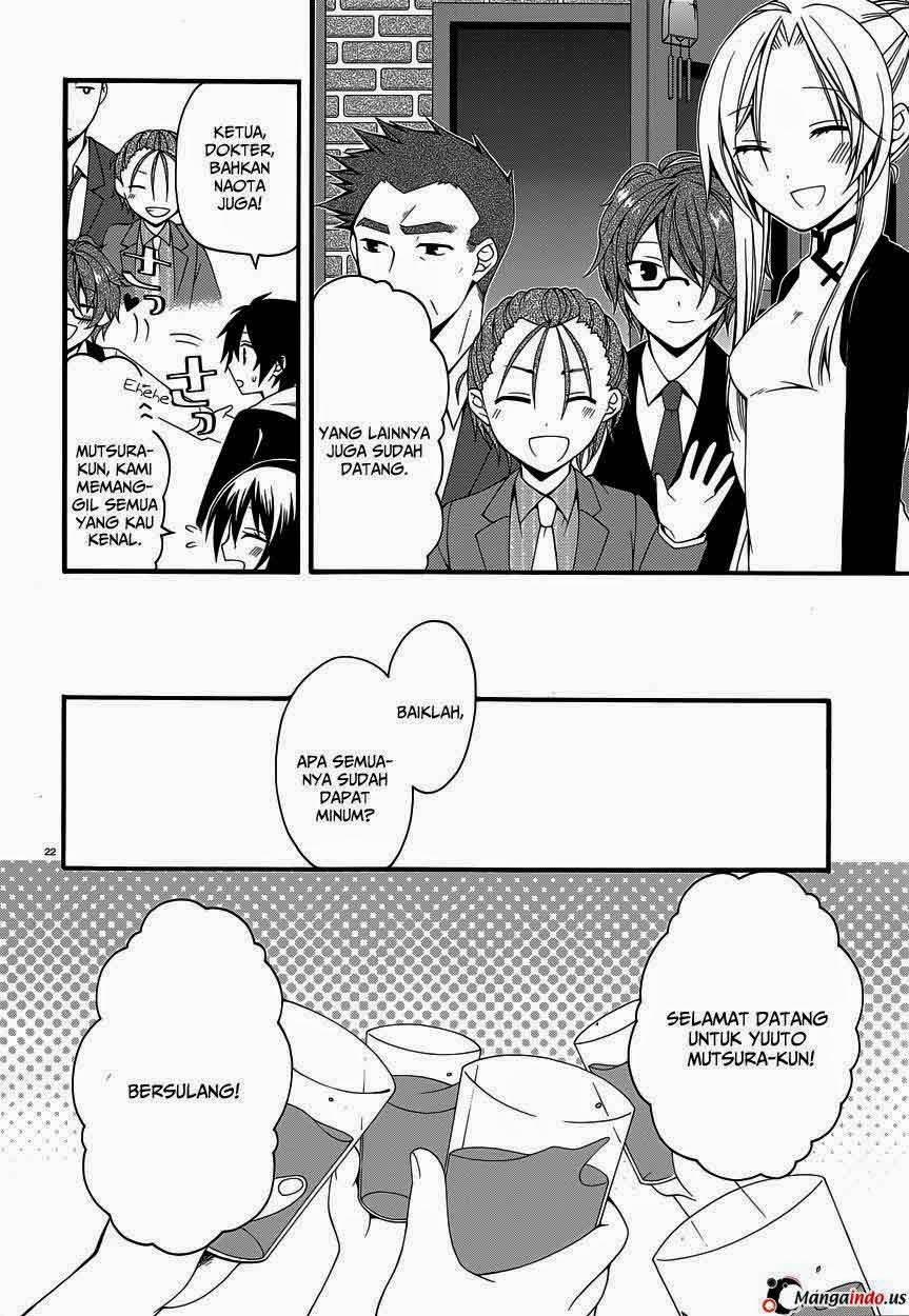 dracu-riot - Chapter: 12