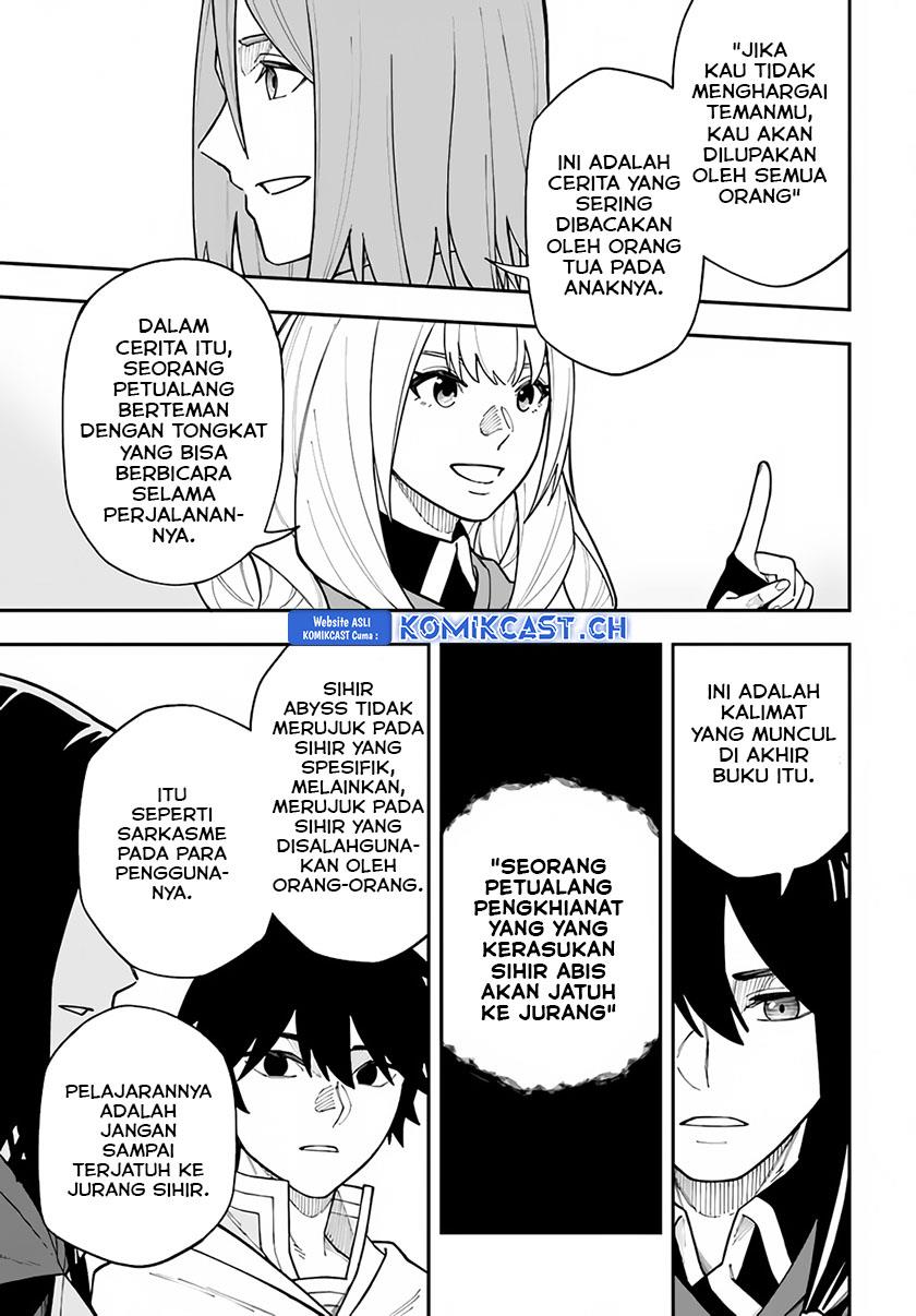 nito-no-taidana-isekai-shoukougun-sai-jakushoku-healer-nano-ni-saikyou-wa-desu-ka - Chapter: 31.1