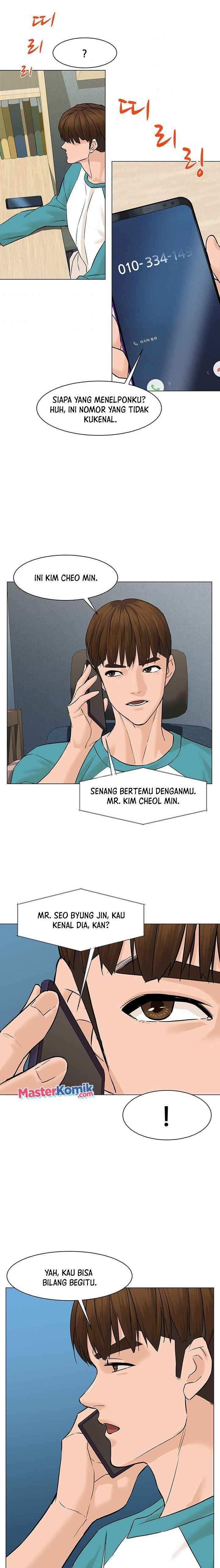 from-the-grave-and-back - Chapter: 42