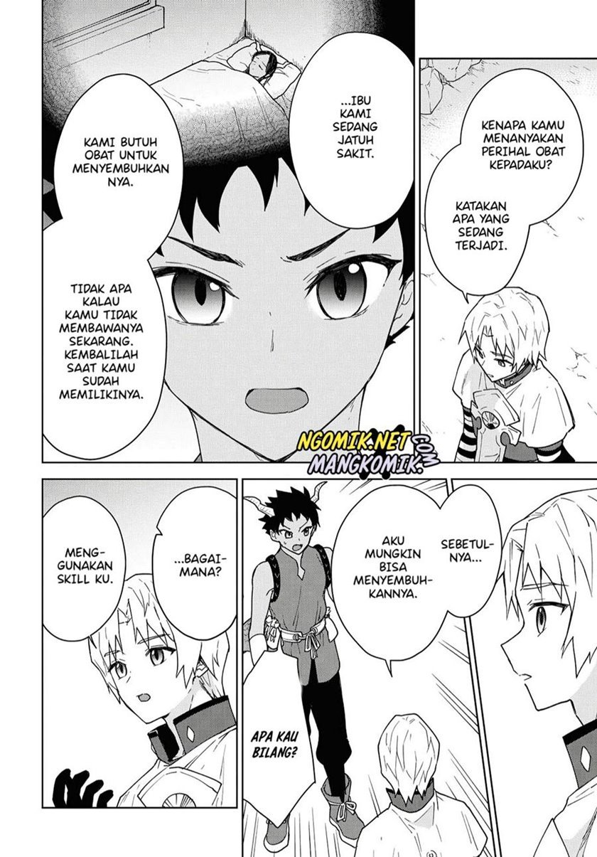 cheat-skill-shisha-sosei-ga-kakusei-shite-inishieno-maougun-wo-fukkatsu-sasete-shimaimashita-dare-mo-shinasenai-saikyou-hiiro - Chapter: 9