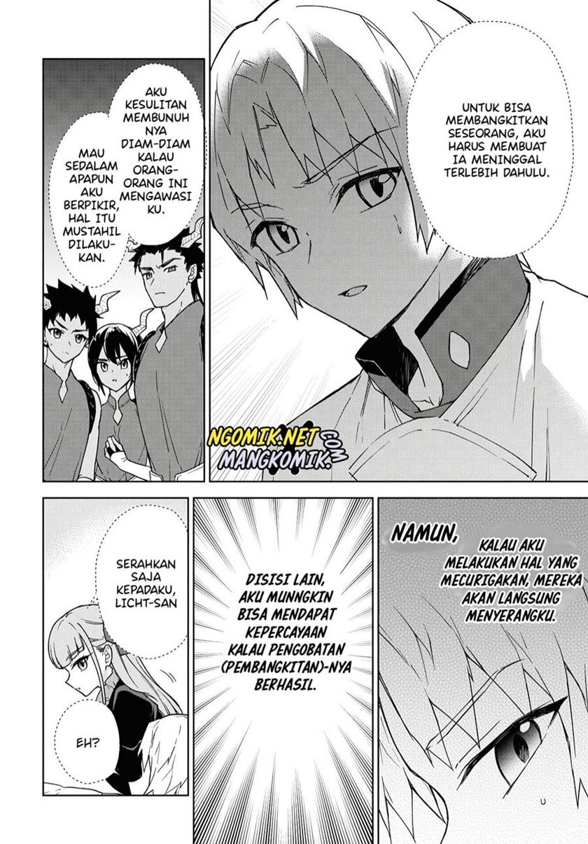 cheat-skill-shisha-sosei-ga-kakusei-shite-inishieno-maougun-wo-fukkatsu-sasete-shimaimashita-dare-mo-shinasenai-saikyou-hiiro - Chapter: 9