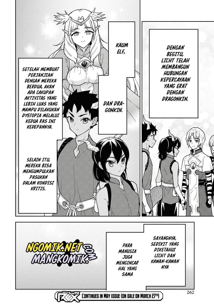 cheat-skill-shisha-sosei-ga-kakusei-shite-inishieno-maougun-wo-fukkatsu-sasete-shimaimashita-dare-mo-shinasenai-saikyou-hiiro - Chapter: 9