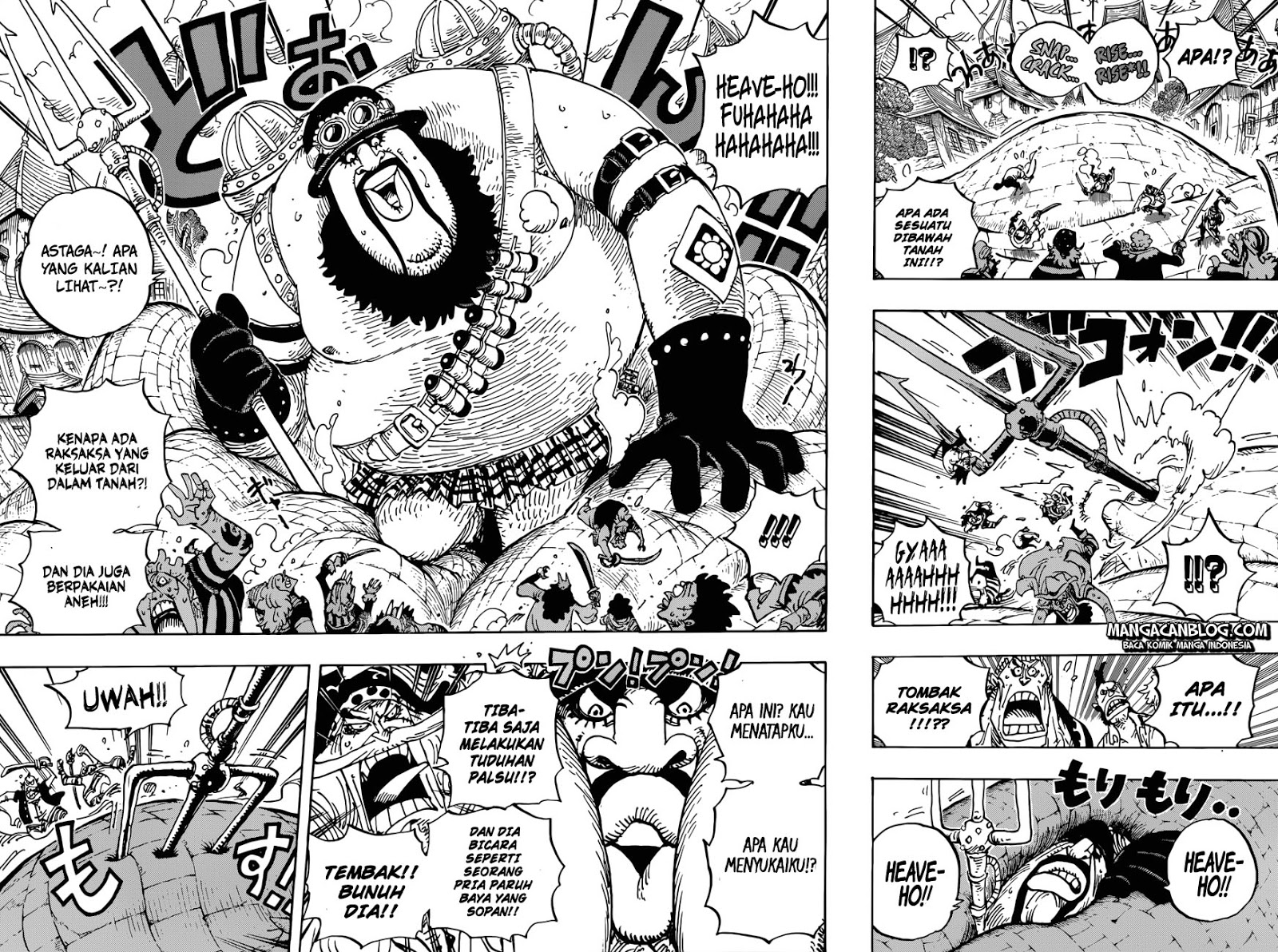 one-piece-id - Chapter: 904