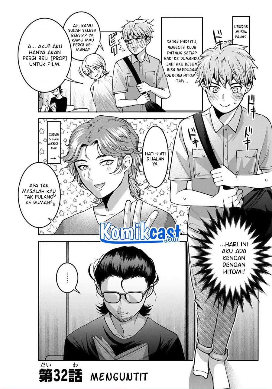 bokutachi-wa-hanshoku-wo-yameta - Chapter: 32