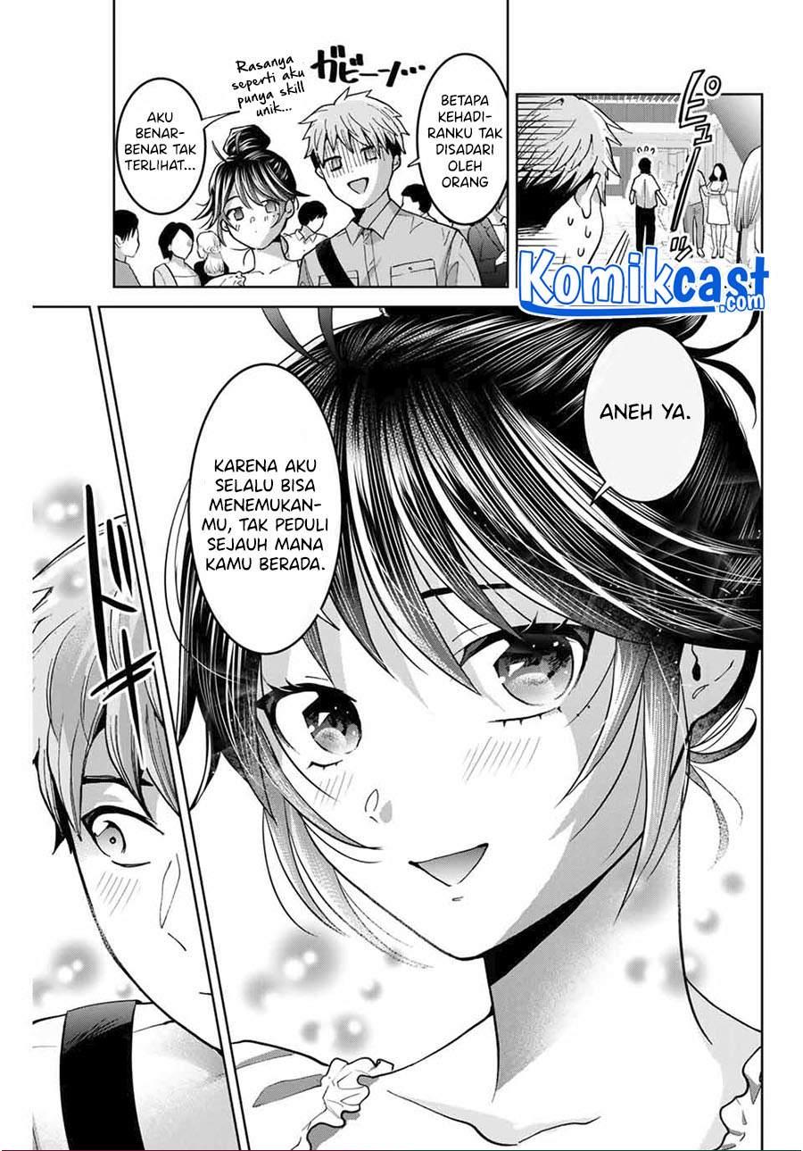 bokutachi-wa-hanshoku-wo-yameta - Chapter: 32