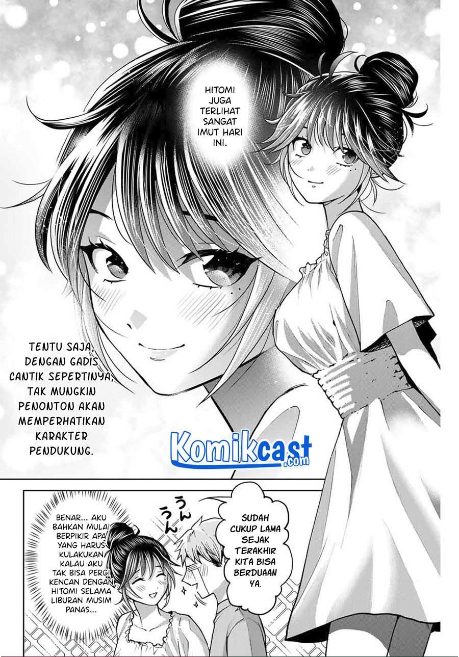 bokutachi-wa-hanshoku-wo-yameta - Chapter: 32