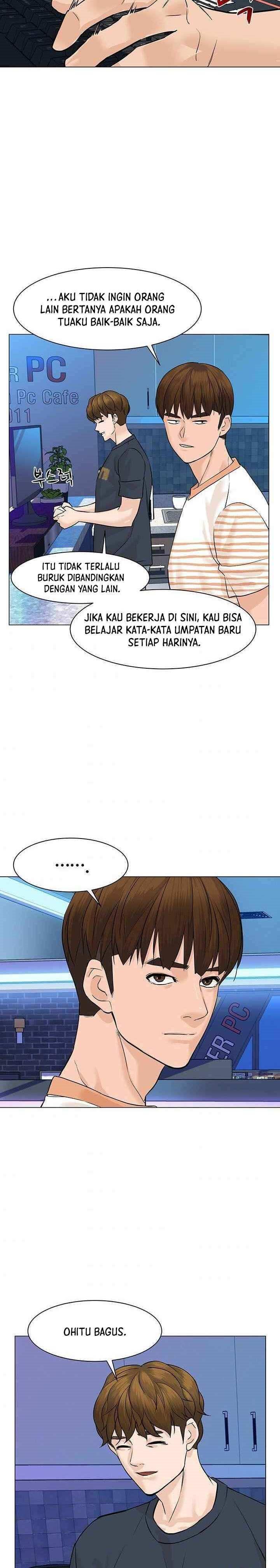 from-the-grave-and-back - Chapter: 42