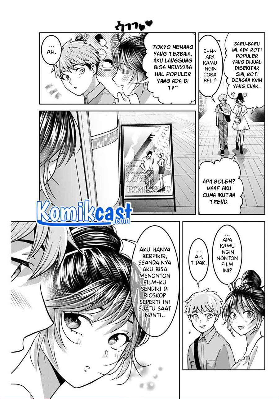 bokutachi-wa-hanshoku-wo-yameta - Chapter: 32