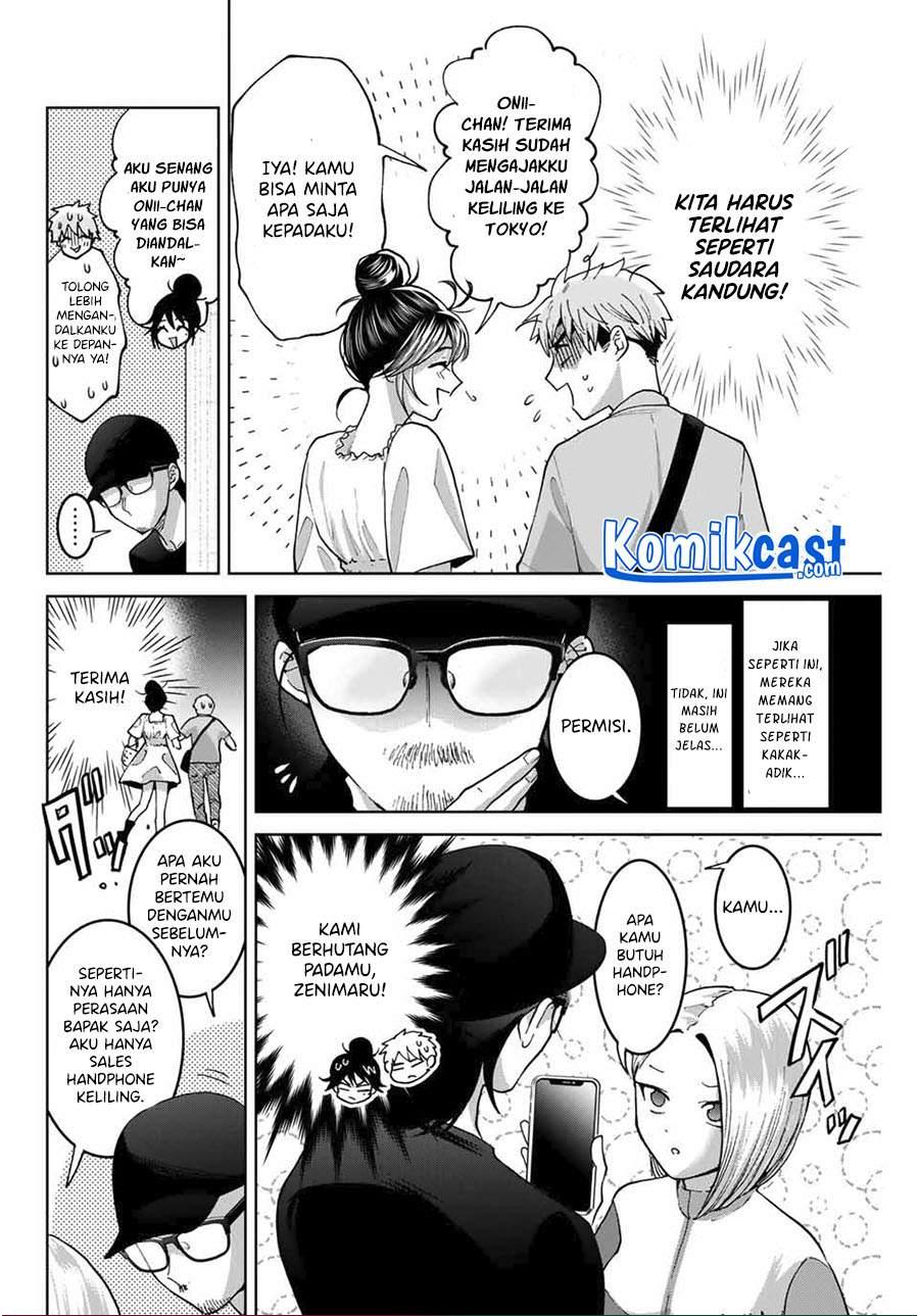 bokutachi-wa-hanshoku-wo-yameta - Chapter: 32