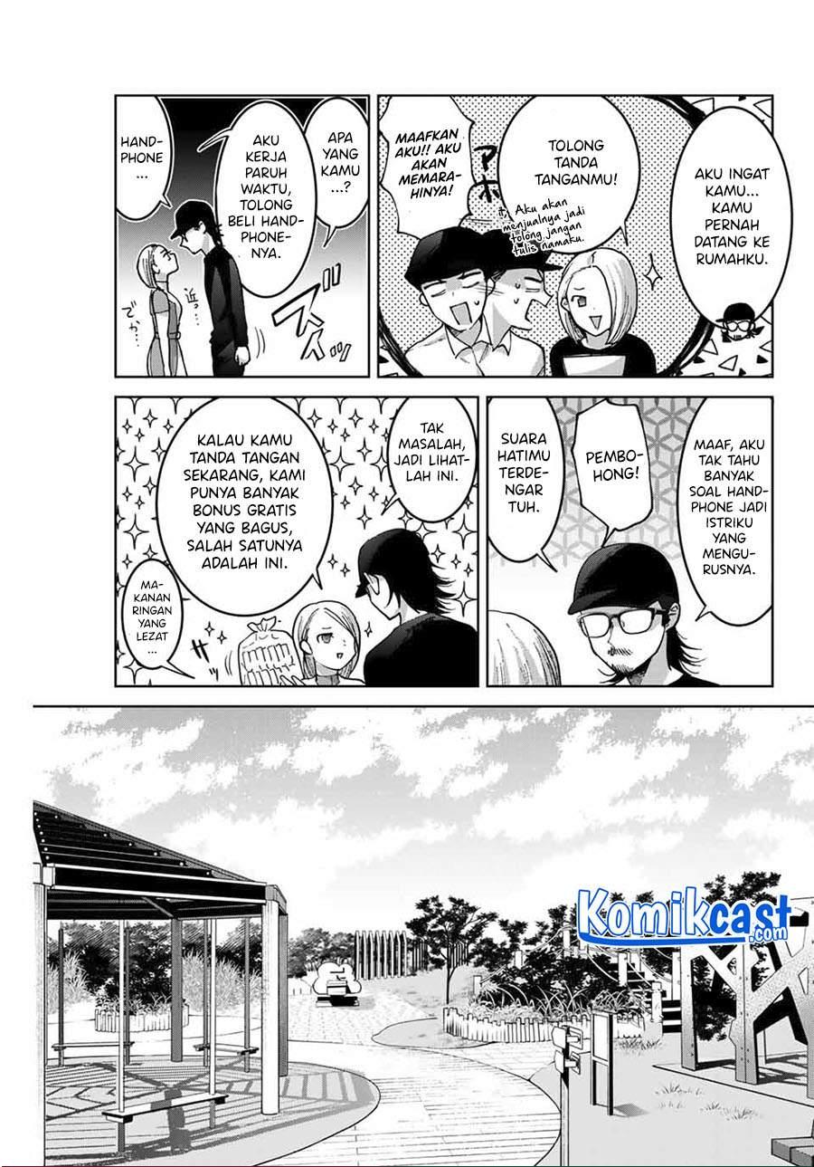 bokutachi-wa-hanshoku-wo-yameta - Chapter: 32