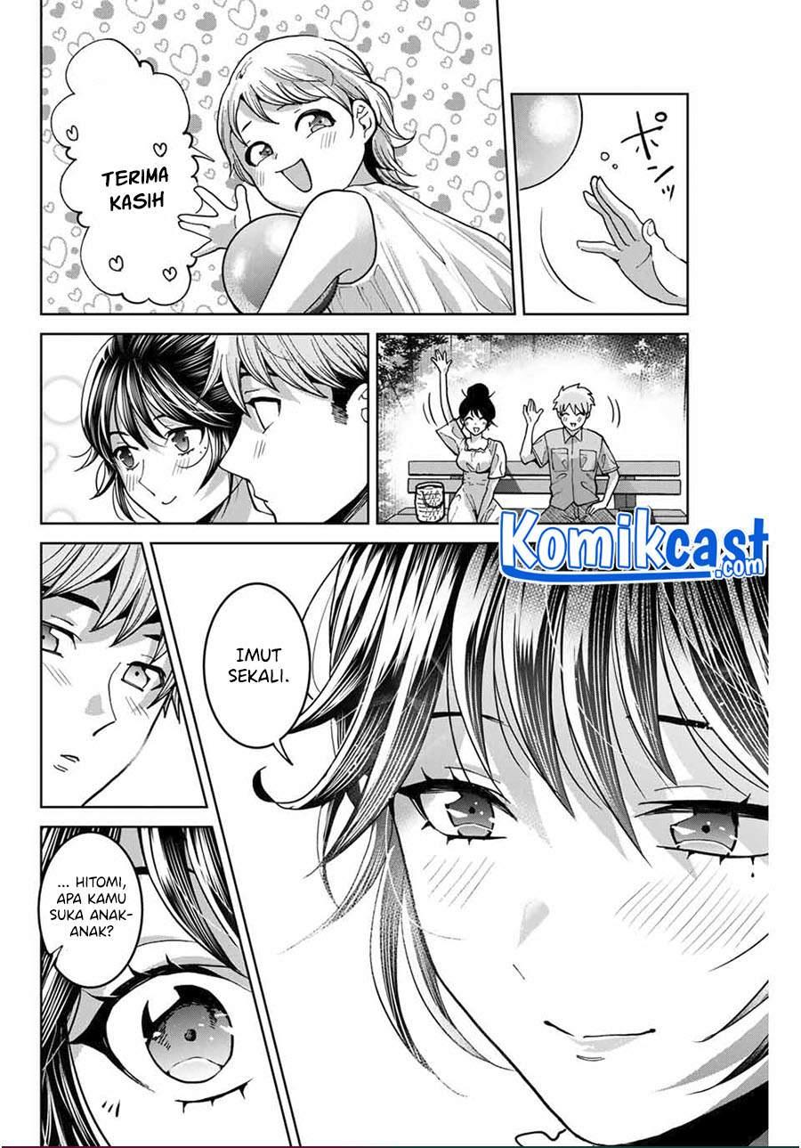 bokutachi-wa-hanshoku-wo-yameta - Chapter: 32