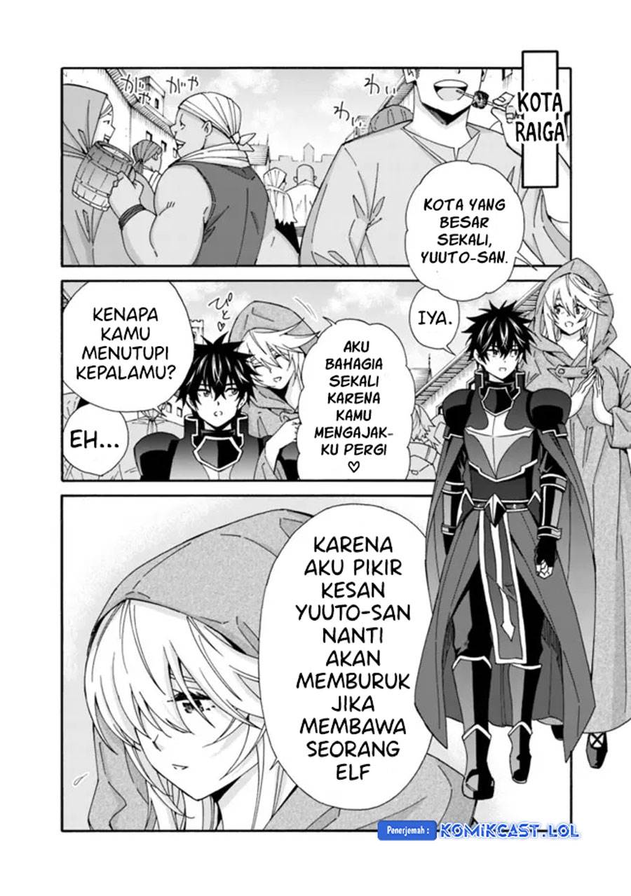 the-strongest-harem-of-nobles - Chapter: 31