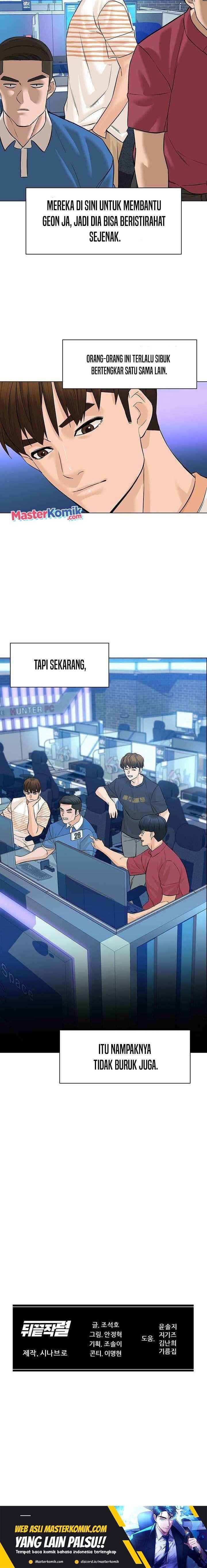 from-the-grave-and-back - Chapter: 42