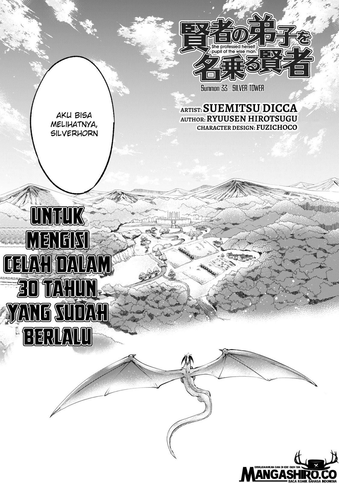 kenja-no-deshi-wo-nanoru-kenja - Chapter: 33