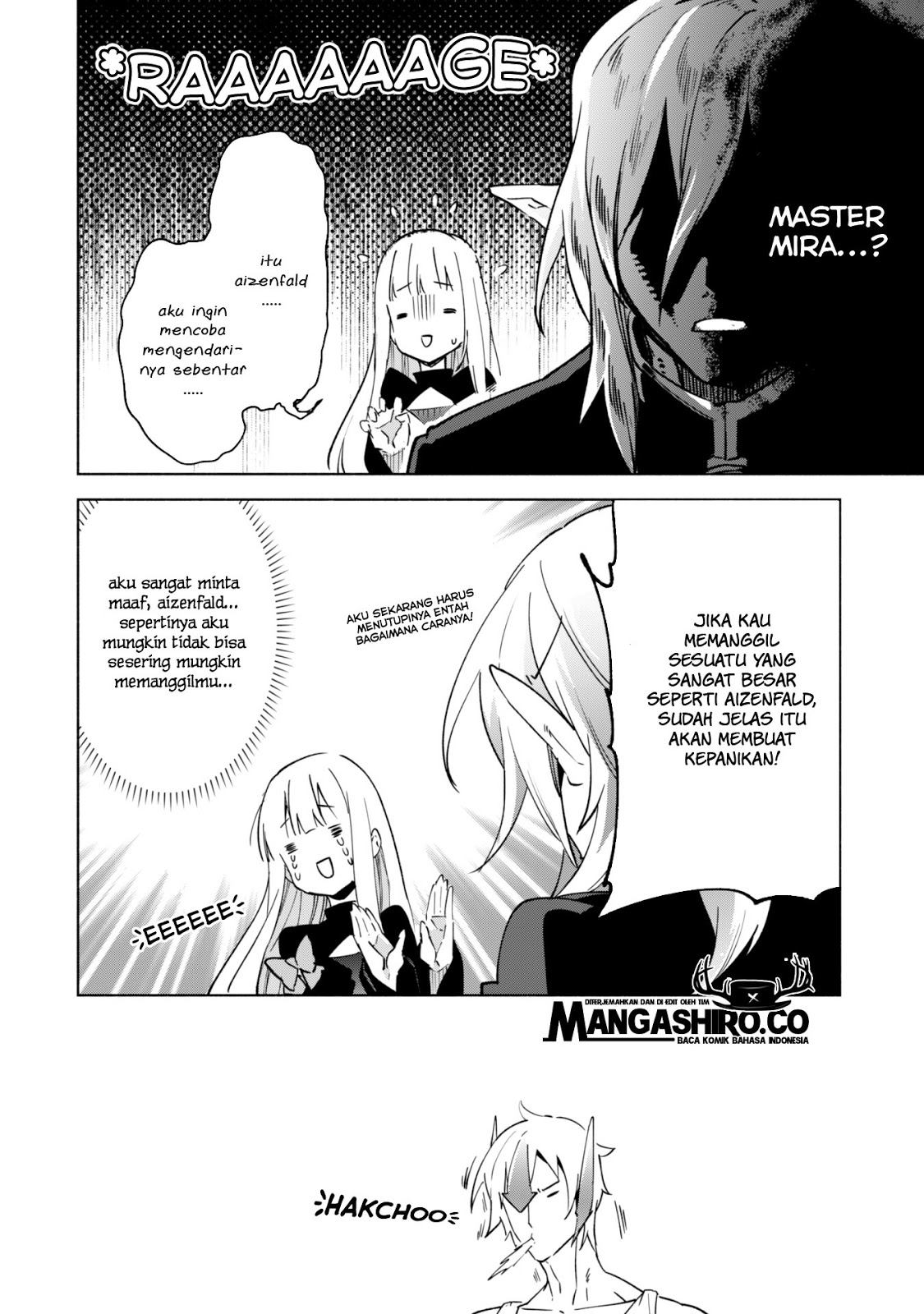 kenja-no-deshi-wo-nanoru-kenja - Chapter: 33