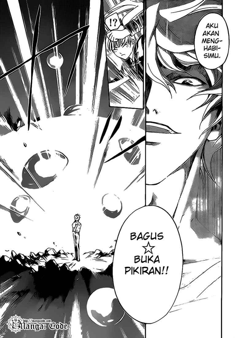 code-breaker - Chapter: 52