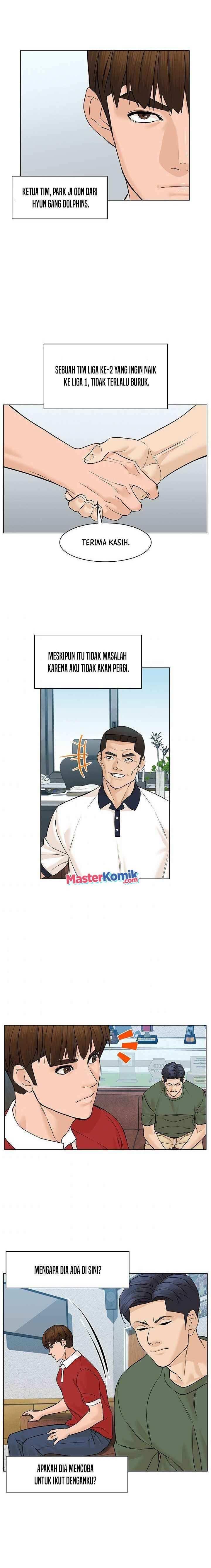 from-the-grave-and-back - Chapter: 41
