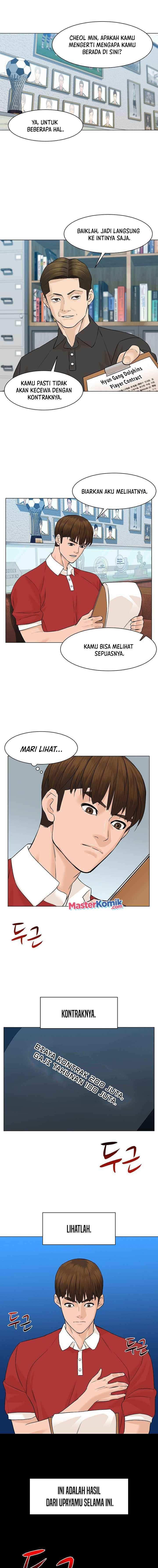 from-the-grave-and-back - Chapter: 41