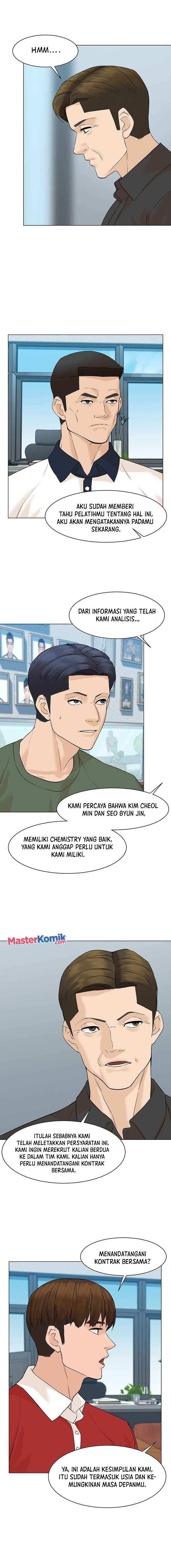 from-the-grave-and-back - Chapter: 41