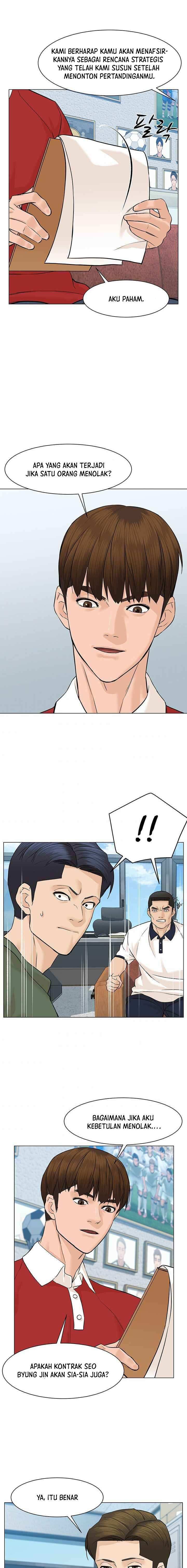from-the-grave-and-back - Chapter: 41