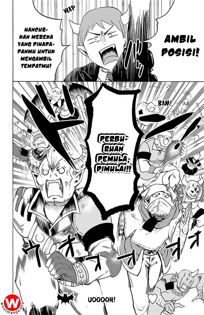 mairimashita-iruma-kun - Chapter: 19