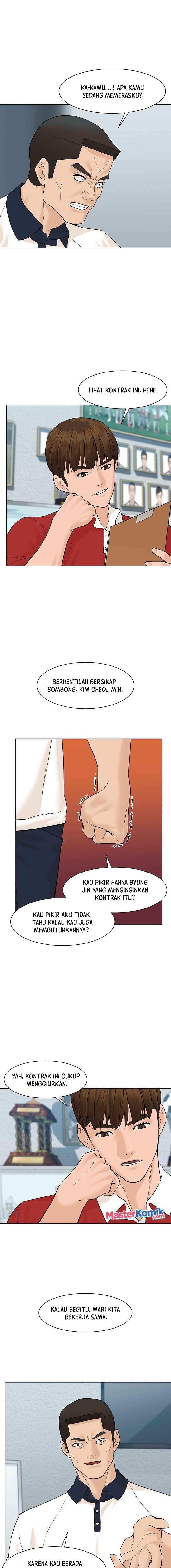 from-the-grave-and-back - Chapter: 41
