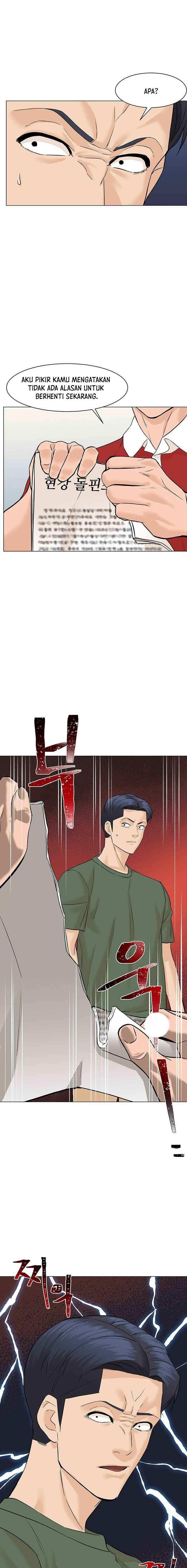 from-the-grave-and-back - Chapter: 41