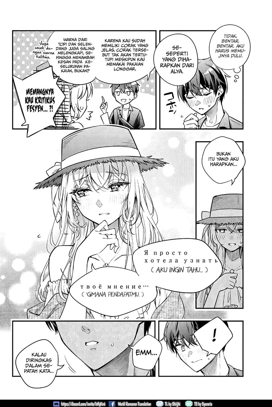 tokidoki-bosotto-roshiago-de-dereru-tonari-no-alya-san - Chapter: 24