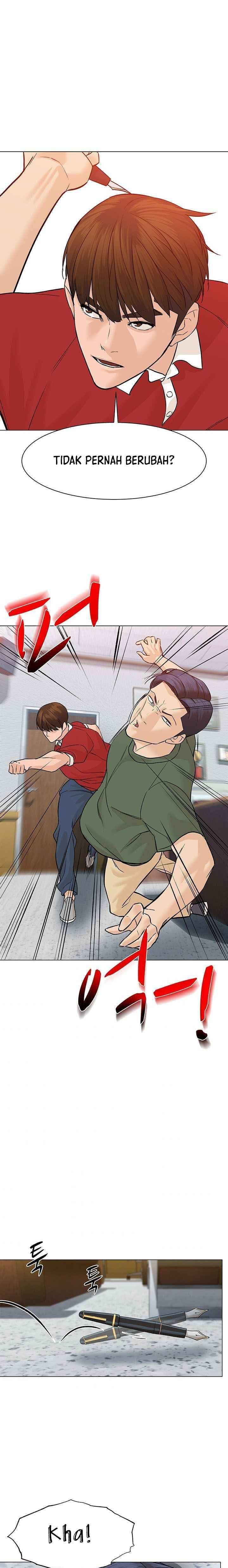 from-the-grave-and-back - Chapter: 41