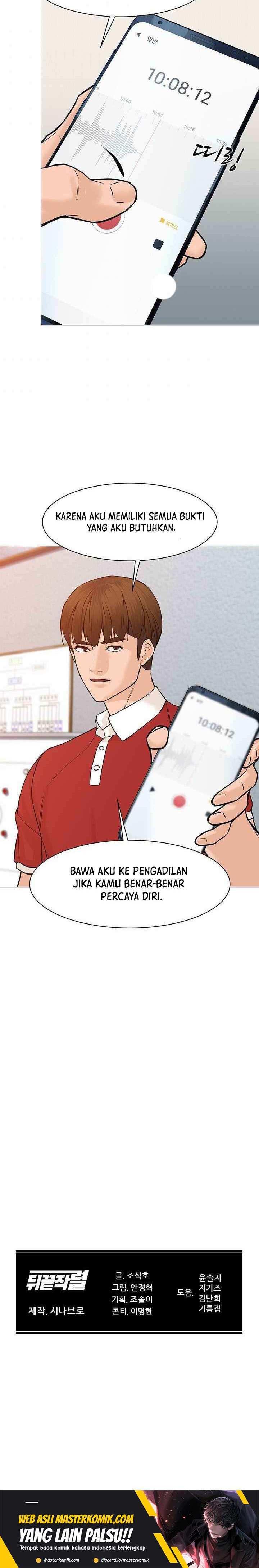 from-the-grave-and-back - Chapter: 41