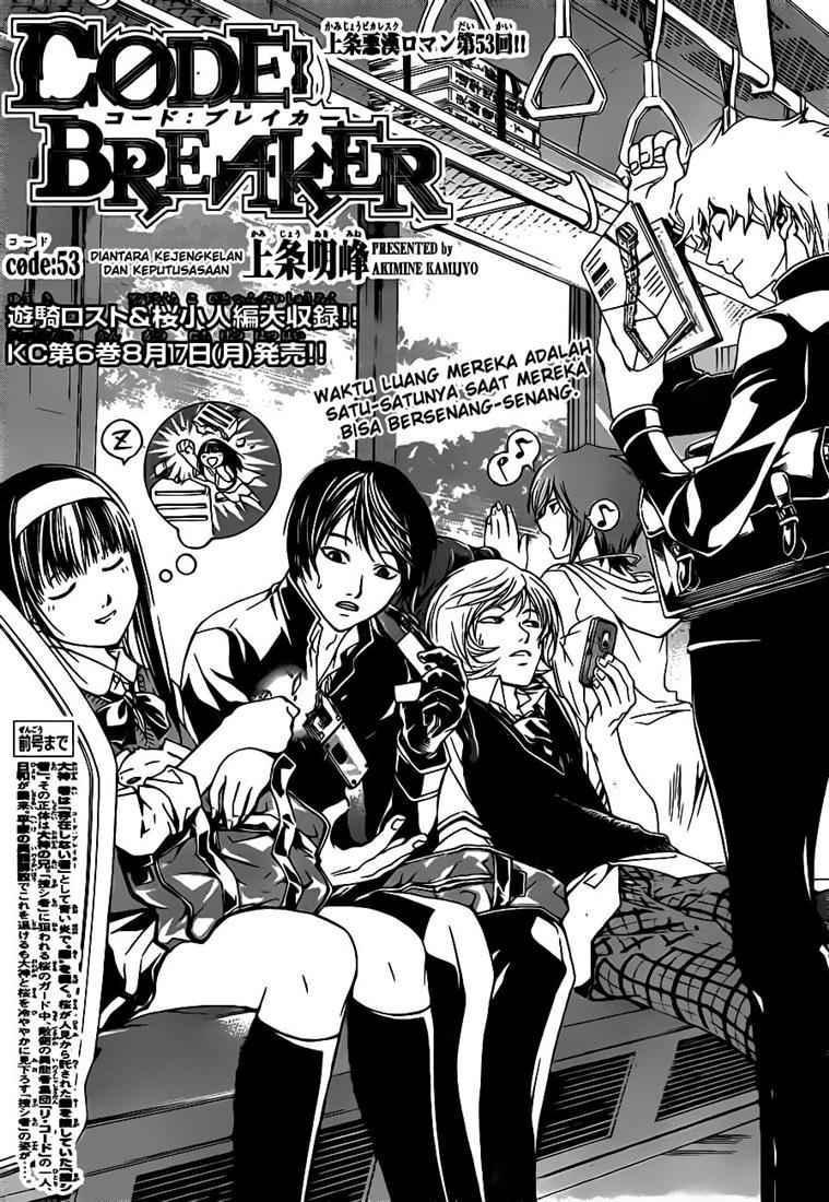 code-breaker - Chapter: 53