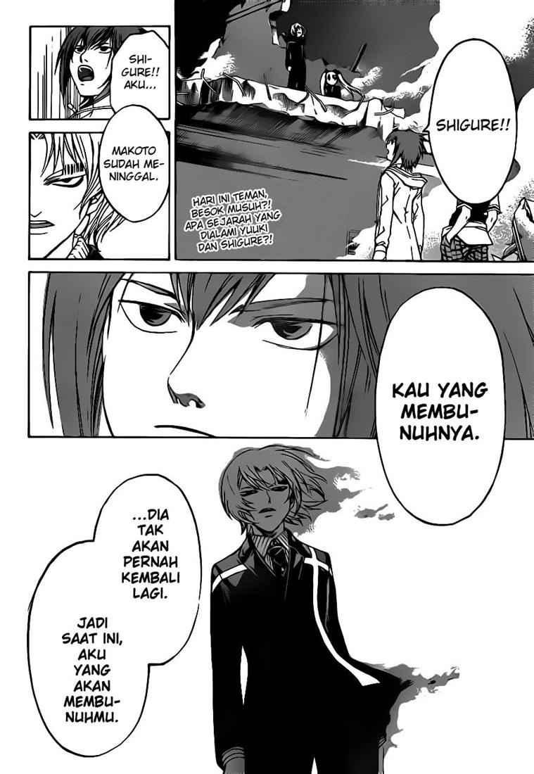 code-breaker - Chapter: 53