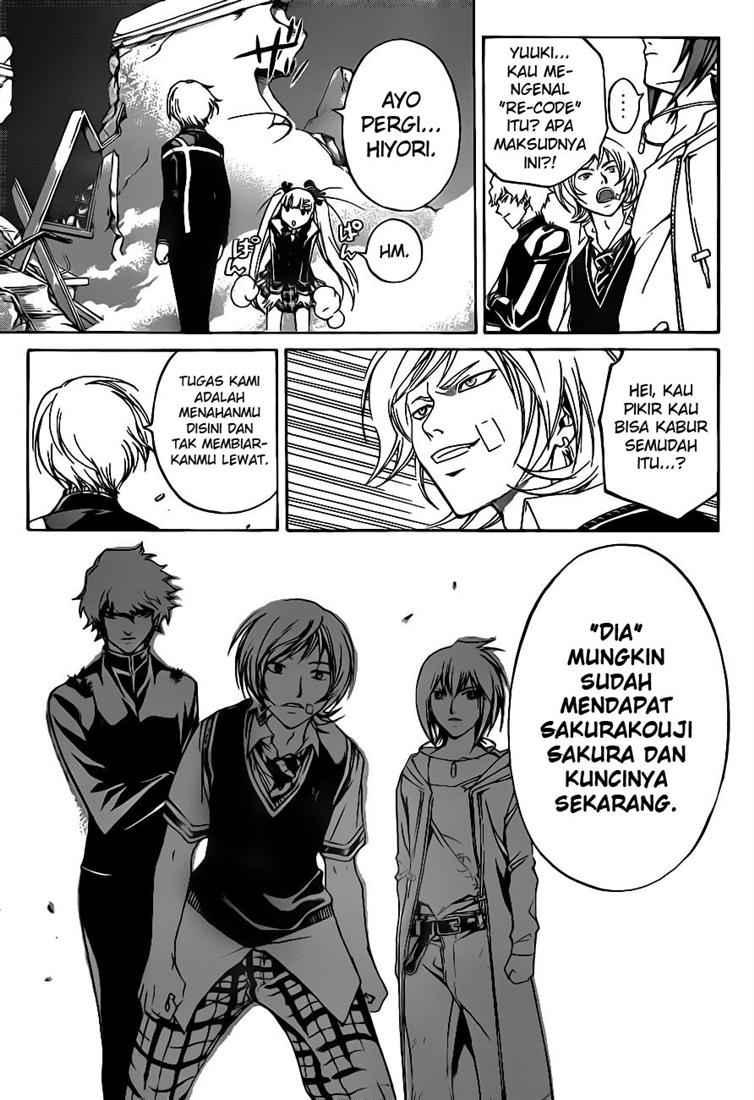 code-breaker - Chapter: 53