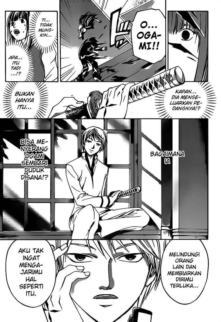 code-breaker - Chapter: 53