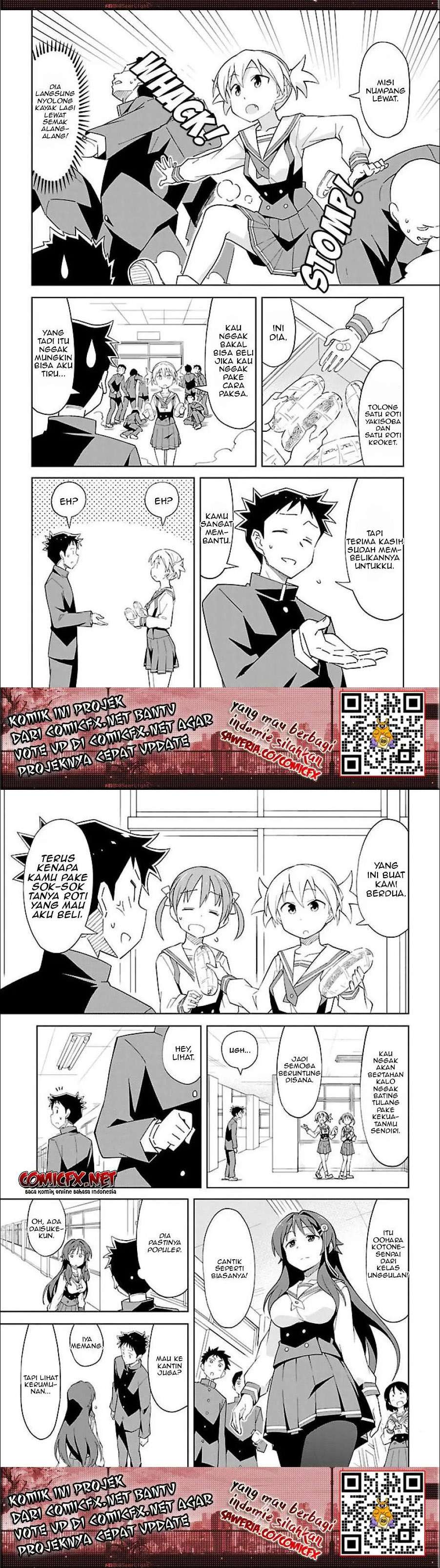 atsumare-fushigi-kenkyu-bu - Chapter: 14