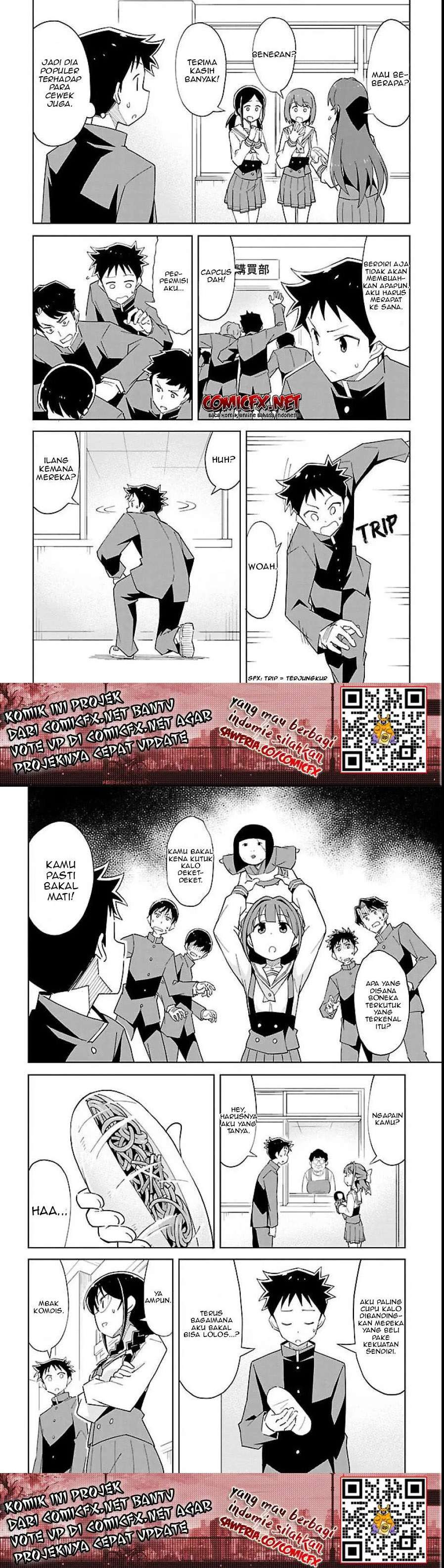 atsumare-fushigi-kenkyu-bu - Chapter: 14