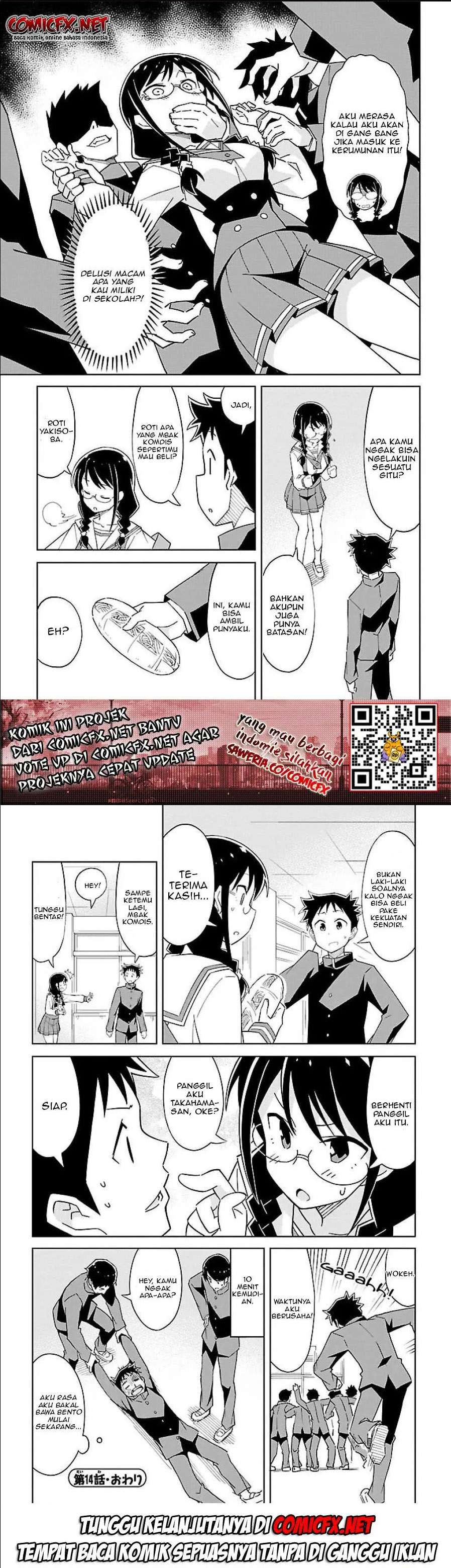 atsumare-fushigi-kenkyu-bu - Chapter: 14