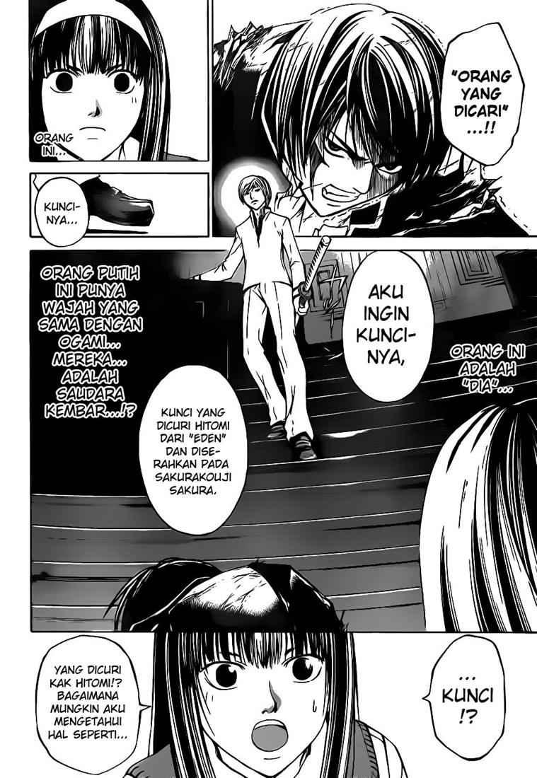 code-breaker - Chapter: 53