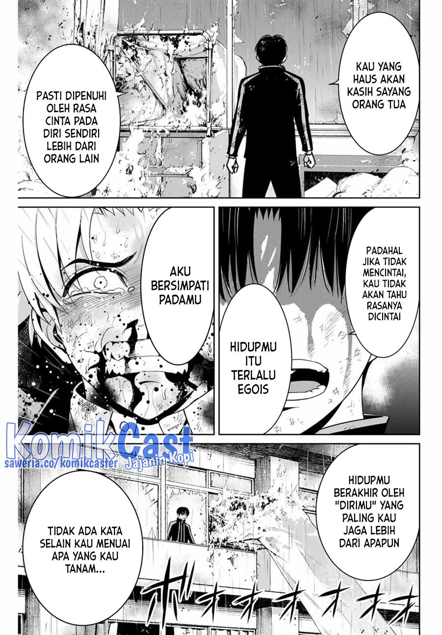 fukushuu-no-kyoukasho - Chapter: 86