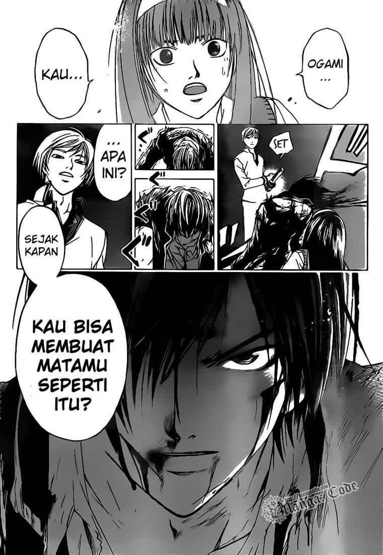 code-breaker - Chapter: 53